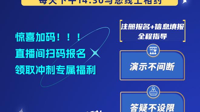 贝尔萨3次带队在南美世预赛对阵阿根廷，赢下其中2次